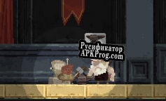 Русификатор для AdventurOS