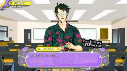 Русификатор для After-Party Chemistry Demo v. 1.0