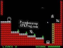 Русификатор для AGD Example