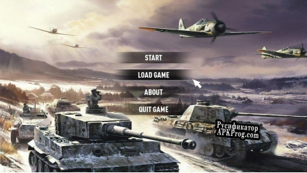 Русификатор для Agent P Kıll Axel