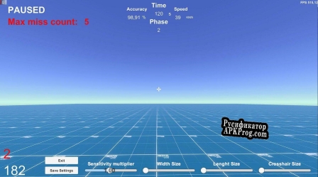 Русификатор для Aim Endlessly
