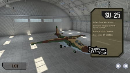 Русификатор для Air Combat
