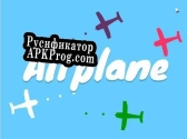 Русификатор для Airplane (SullyBully)