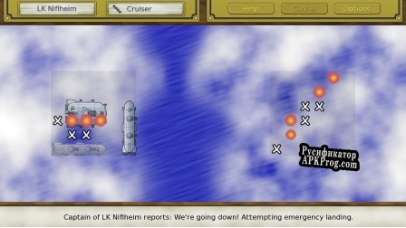 Русификатор для Airship Battle (Salator)