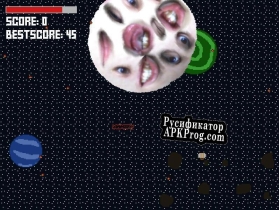Русификатор для Airship vs. Abomination