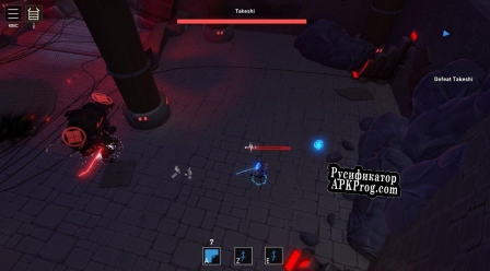 Русификатор для Akuma
