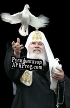 Русификатор для Алексий II.exe