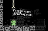 Русификатор для Alexs Quest (DEMO)