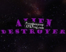 Русификатор для Alien Destroyer (itch) (Swabbie89)