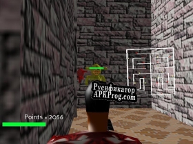 Русификатор для Alien Hunt 3D