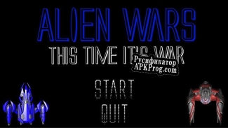 Русификатор для Alien Wars