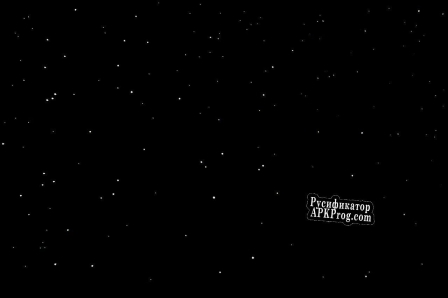 Русификатор для AlienTerrain1.0