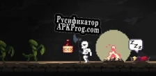 Русификатор для Alive by Campfire