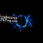 Русификатор для All the Games By Dev.Code.Wzrd