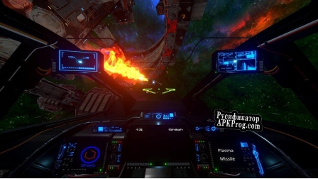 Русификатор для Allspace