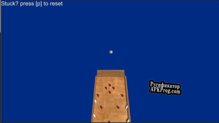 Русификатор для almost but not there