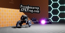 Русификатор для America In The Future