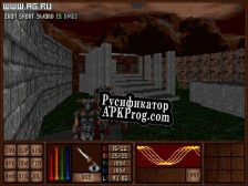 Русификатор для Amulets  Armor