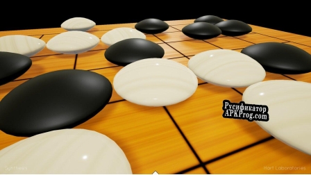 Русификатор для Ancient Go