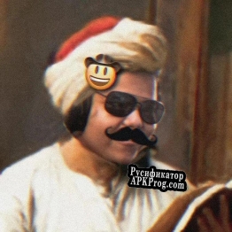 Русификатор для Andalus