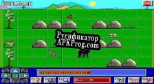 Русификатор для Animal Quest