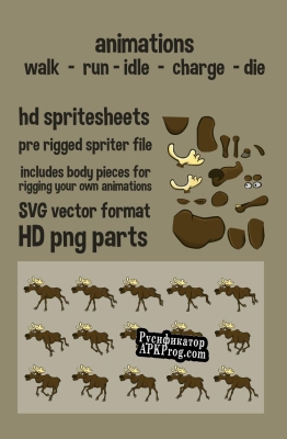 Русификатор для Animated moose