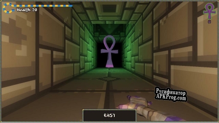 Русификатор для Ankehoteps Prison