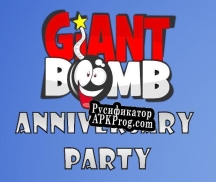 Русификатор для Anniversary Party