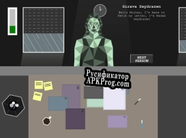 Русификатор для Another Day (Quentin Kerguélen)