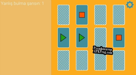 Русификатор для Şanslı mıyız