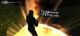 Русификатор для Answers