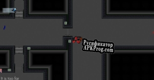 Русификатор для Antalis
