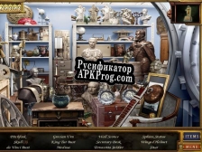 Русификатор для Antiques Roadshow