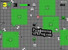 Русификатор для Antivirus Last Defense