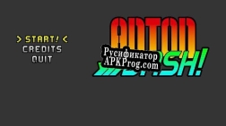 Русификатор для Anton Dash