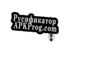 Русификатор для Ants (itch) (Firewalk)