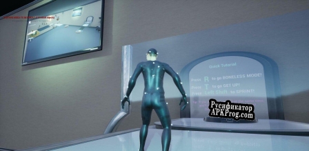 Русификатор для Apollo The Boneless