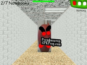 Русификатор для Apples Basics