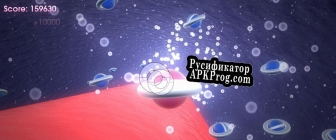 Русификатор для Arc Gaiden S Perfect Special Reserve
