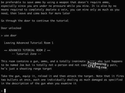 Русификатор для Arc Relay
