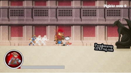 Русификатор для Arena (itch) (brousserie)