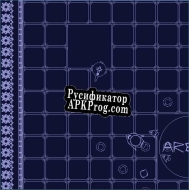 Русификатор для Arena (itch) (ShazzyZang)
