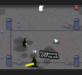 Русификатор для Arena of the Small Gods Tech Demo