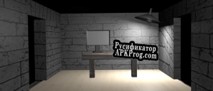 Русификатор для Arenas Prologue