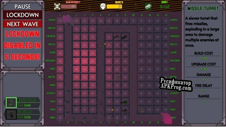 Русификатор для Arms Against Aliens