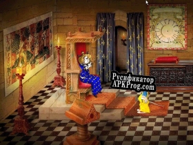 Русификатор для Artus et le grimoire secret