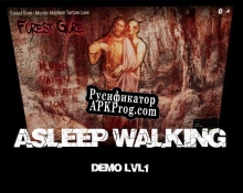 Русификатор для Asleep Walking demo lvl1 VR Vive
