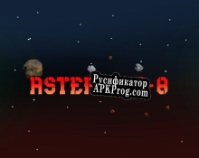 Русификатор для ASTEROIDS-8