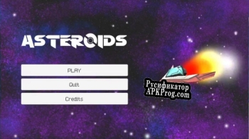 Русификатор для Asteroids (itch) (elbert45)