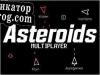 Русификатор для Asteroids MultiPlayer 1.4